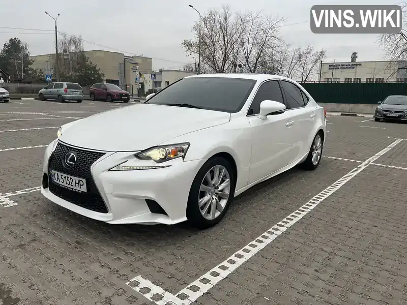 Седан Lexus IS 2016 2 л. Автомат обл. Киевская, Киев - Фото 1/18