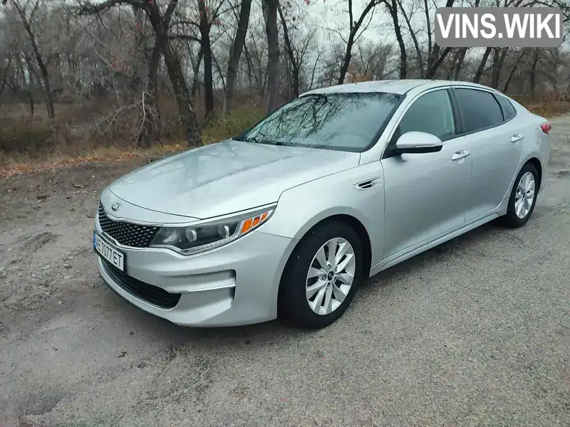 Седан Kia Optima 2016 2.4 л. Автомат обл. Днепропетровская, Каменское (Днепродзержинск) - Фото 1/9