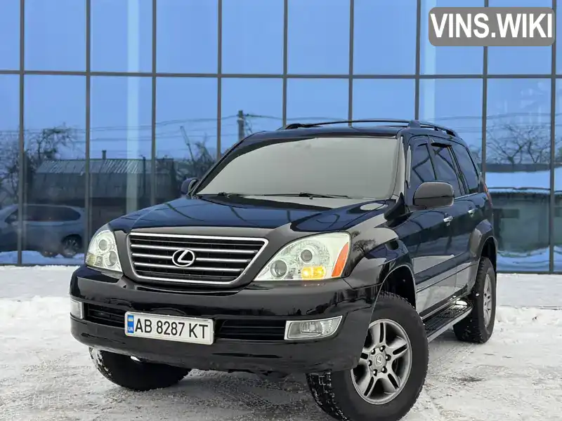 Позашляховик / Кросовер Lexus GX 2008 4.66 л. Автомат обл. Київська, Київ - Фото 1/21