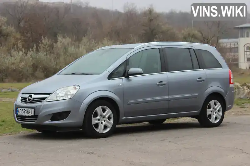 Минивэн Opel Zafira 2009 1.8 л. Ручная / Механика обл. Днепропетровская, Днепр (Днепропетровск) - Фото 1/21