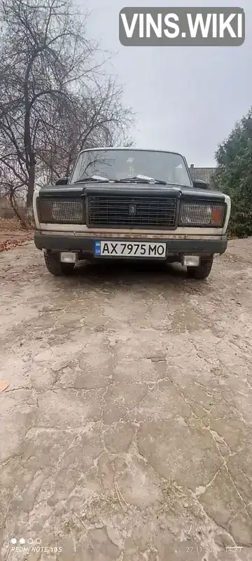 Седан ВАЗ / Lada 2107 1990 1.5 л. Ручная / Механика обл. Харьковская, Красноград - Фото 1/15