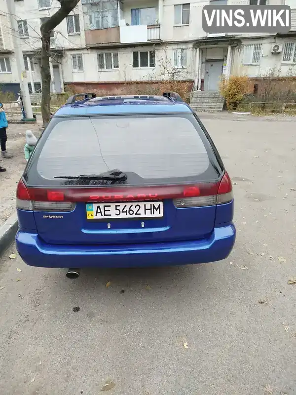 Універсал Subaru Legacy 1998 2 л. Автомат обл. Дніпропетровська, Дніпро (Дніпропетровськ) - Фото 1/8