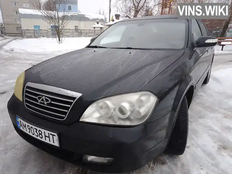 Седан Chery Eastar 2008 1.97 л. Ручна / Механіка обл. Житомирська, Бердичів - Фото 1/14