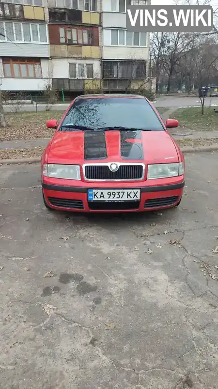 Лифтбек Skoda Octavia 2003 1.6 л. Ручная / Механика обл. Киевская, Киев - Фото 1/8