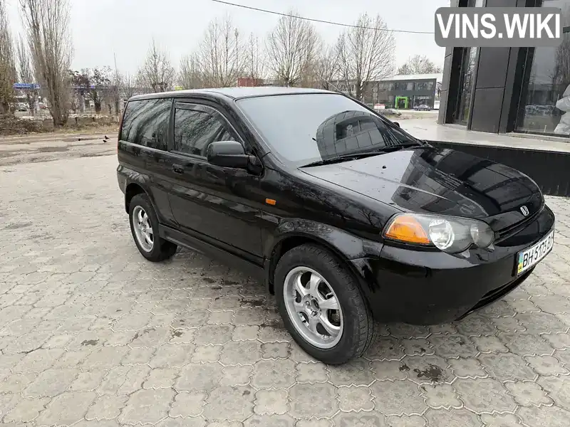 Внедорожник / Кроссовер Honda HR-V 1999 1.59 л. Ручная / Механика обл. Николаевская, Николаев - Фото 1/18