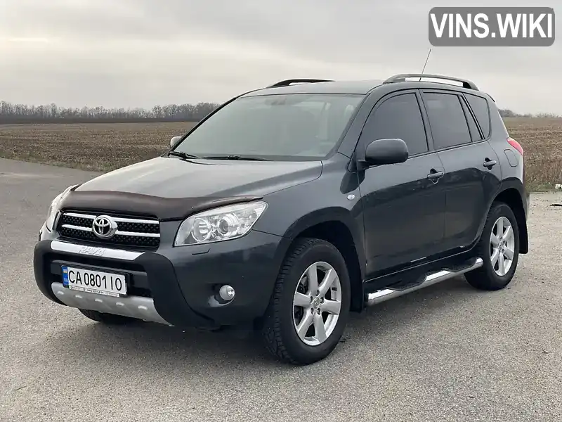 Позашляховик / Кросовер Toyota RAV4 2008 2 л. Автомат обл. Черкаська, Корсунь-Шевченківський - Фото 1/21