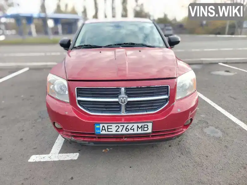 Позашляховик / Кросовер Dodge Caliber 2007 2 л. Варіатор обл. Дніпропетровська, Кривий Ріг - Фото 1/10