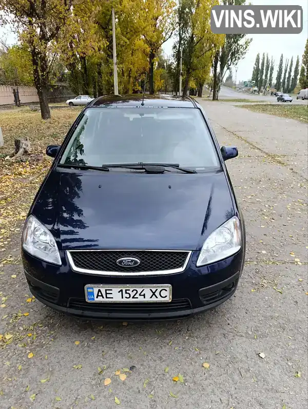 Минивэн Ford C-Max 2005 1.6 л. Ручная / Механика обл. Днепропетровская, Никополь - Фото 1/12