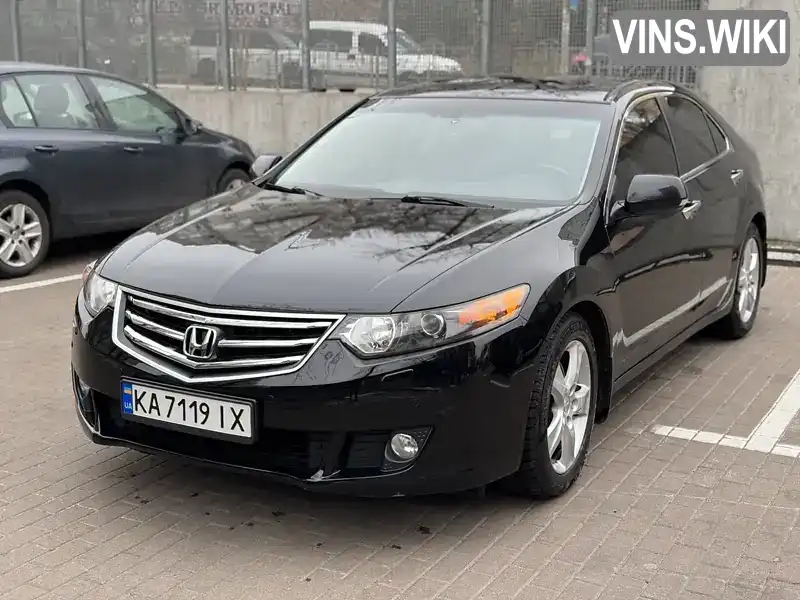 Седан Honda Accord 2008 2.4 л. Автомат обл. Киевская, Киев - Фото 1/21