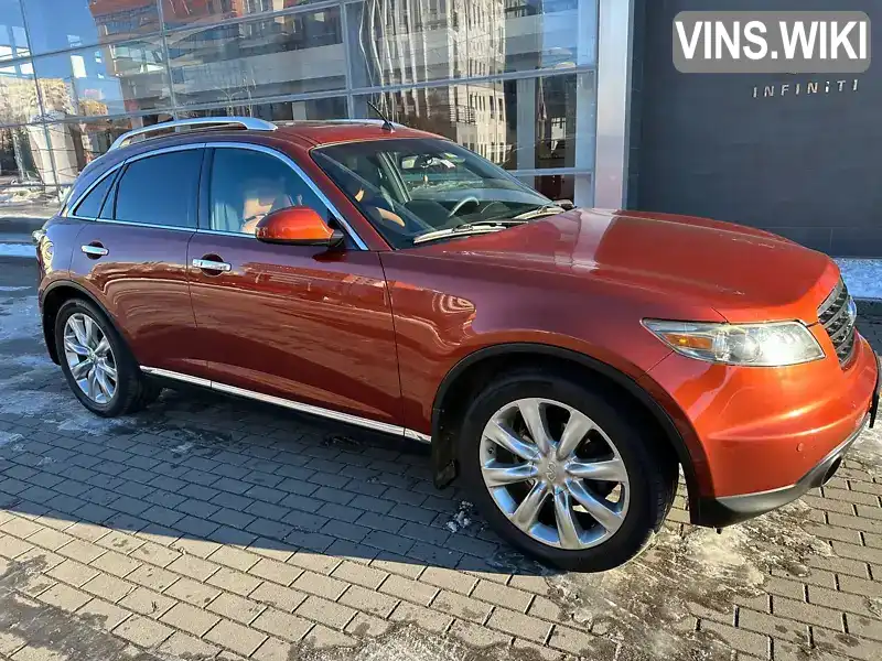 Позашляховик / Кросовер Infiniti FX 35 2007 3.5 л. Типтронік обл. Хмельницька, Хмельницький - Фото 1/21