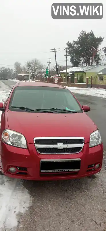 Седан Chevrolet Aveo 2007 1.5 л. Ручна / Механіка обл. Житомирська, Малин - Фото 1/9