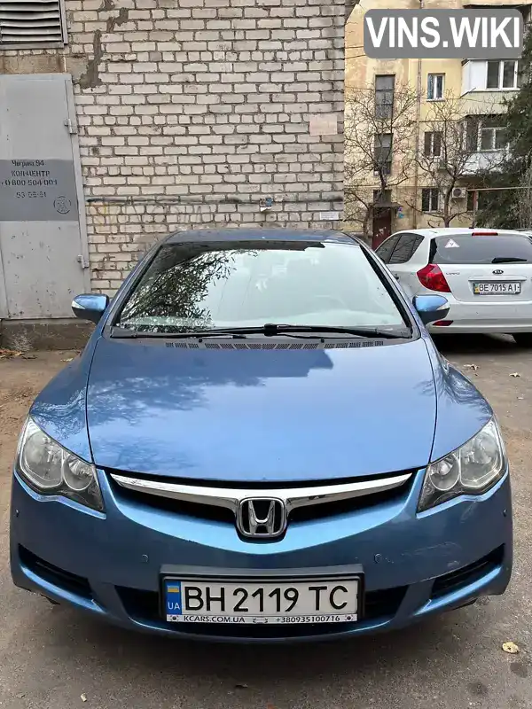 Седан Honda Civic 2008 1.8 л. Автомат обл. Миколаївська, Миколаїв - Фото 1/9