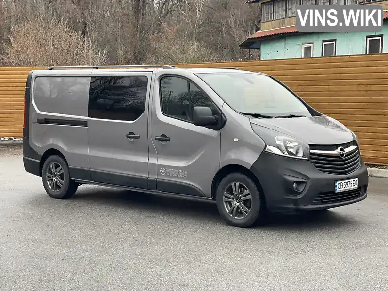 Минивэн Opel Vivaro 2019 1.6 л. Ручная / Механика обл. Черниговская, Чернигов - Фото 1/21