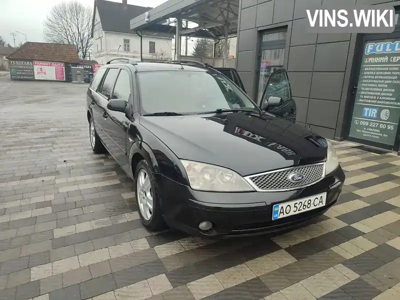 Универсал Ford Mondeo 2002 1.8 л. обл. Закарпатская, Свалява - Фото 1/15