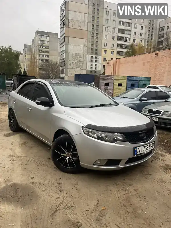 Седан Kia Cerato 2009 2 л. Автомат обл. Киевская, Киев - Фото 1/21