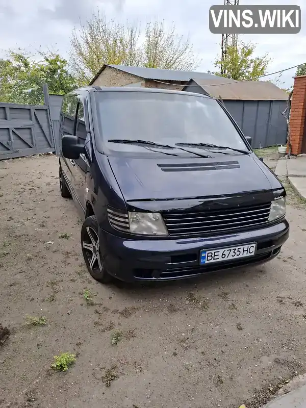 Минивэн Mercedes-Benz Vito 1999 2.2 л. Ручная / Механика обл. Николаевская, Николаев - Фото 1/5