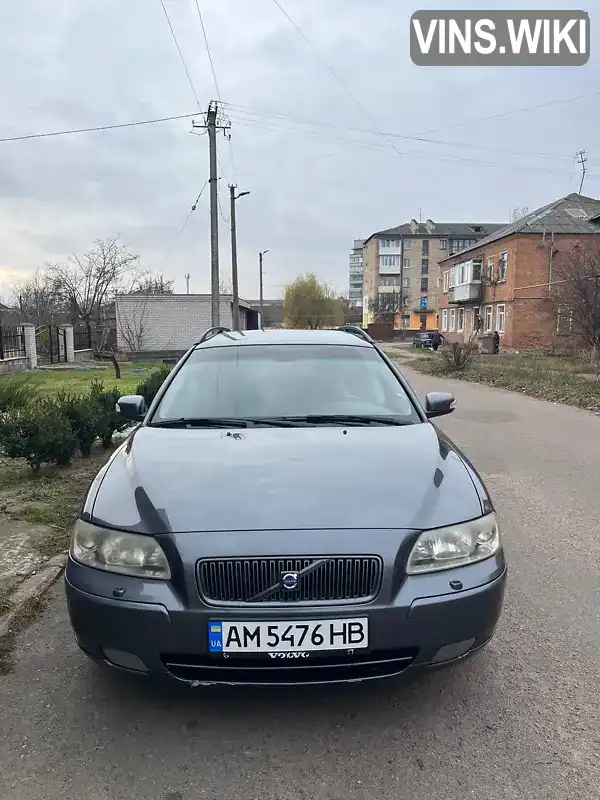 Универсал Volvo V70 2007 2.44 л. Ручная / Механика обл. Житомирская, Коростень - Фото 1/14