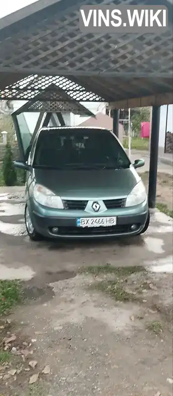 Мінівен Renault Scenic 2005 1.6 л. Ручна / Механіка обл. Хмельницька, Хмельницький - Фото 1/16