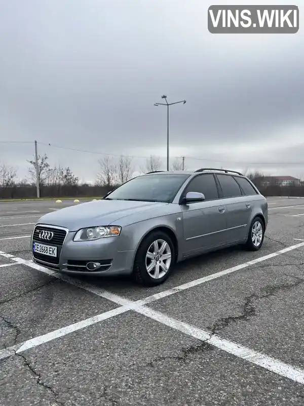 Универсал Audi A4 2007 2 л. Автомат обл. Черновицкая, Черновцы - Фото 1/21