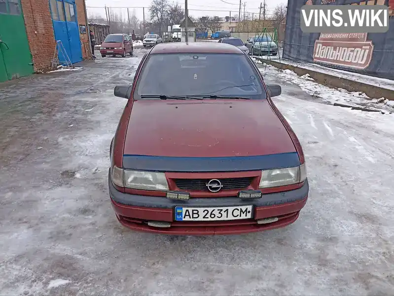 Седан Opel Vectra 1995 1.8 л. Автомат обл. Вінницька, Вінниця - Фото 1/12