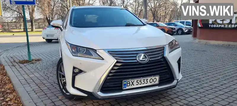 Внедорожник / Кроссовер Lexus RX 2016 3.46 л. Автомат обл. Хмельницкая, Каменец-Подольский - Фото 1/21