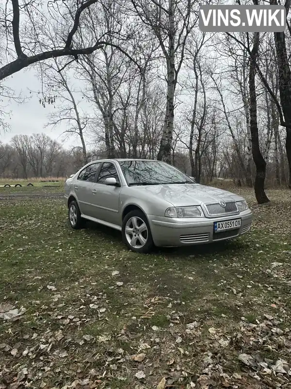 Лифтбек Skoda Octavia 2006 1.9 л. Ручная / Механика обл. Харьковская, Харьков - Фото 1/15