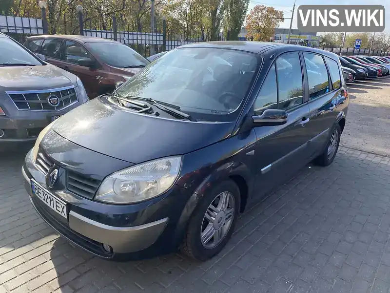 Минивэн Renault Scenic 2005 2 л. Автомат обл. Николаевская, Николаев - Фото 1/21