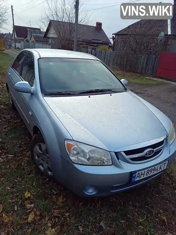 Седан Kia Cerato 2006 null_content л. Ручная / Механика обл. Донецкая, Краматорск - Фото 1/13