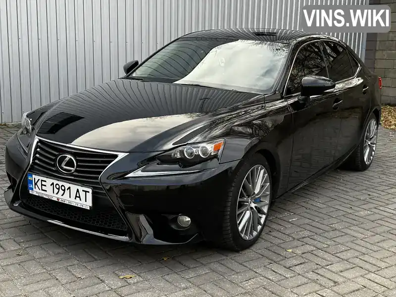 Седан Lexus IS 2014 2.5 л. Автомат обл. Дніпропетровська, Дніпро (Дніпропетровськ) - Фото 1/21