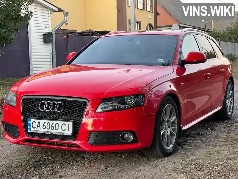 Універсал Audi A4 2008 2 л. Ручна / Механіка обл. Черкаська, Кам'янка - Фото 1/21