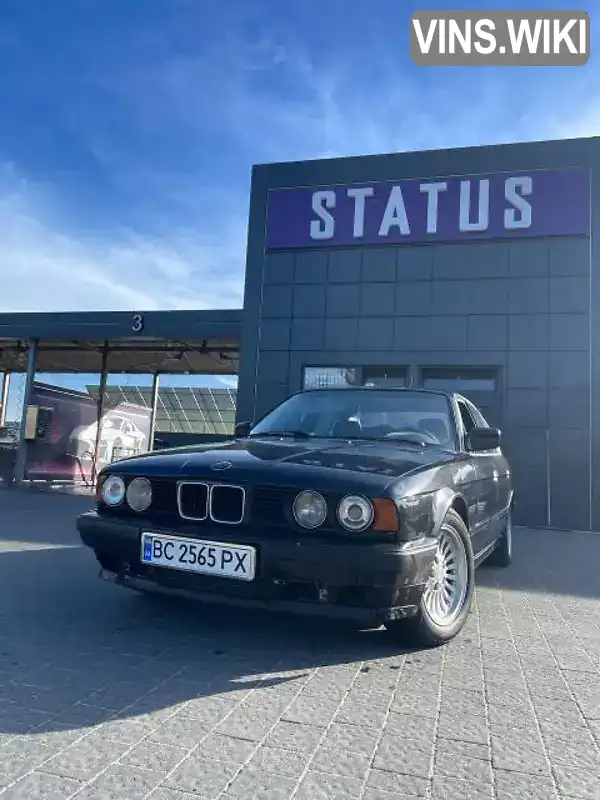 Седан BMW 5 Series 1991 2.4 л. Ручна / Механіка обл. Львівська, Самбір - Фото 1/9