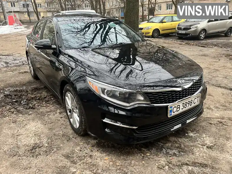 Седан Kia Optima 2016 2.36 л. Автомат обл. Чернігівська, Чернігів - Фото 1/16