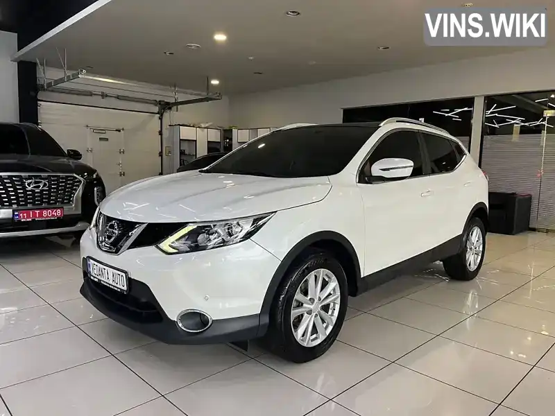 Позашляховик / Кросовер Nissan Qashqai 2015 1.6 л. Робот обл. Одеська, Одеса - Фото 1/21