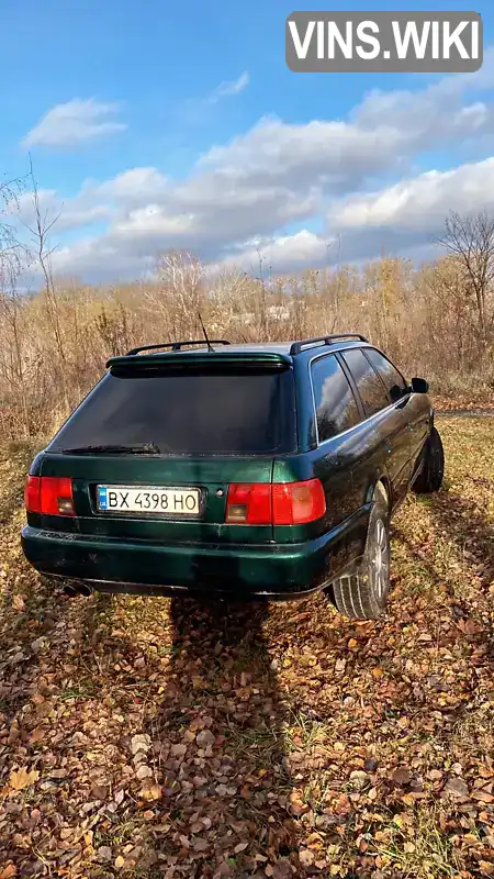 WAUZZZ4AZSN014950 Audi A6 1994 Універсал 2.6 л. Фото 2