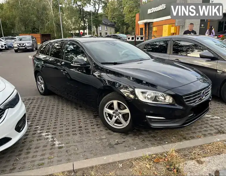 Універсал Volvo V60 2014 1.6 л. Ручна / Механіка обл. Сумська, Охтирка - Фото 1/21