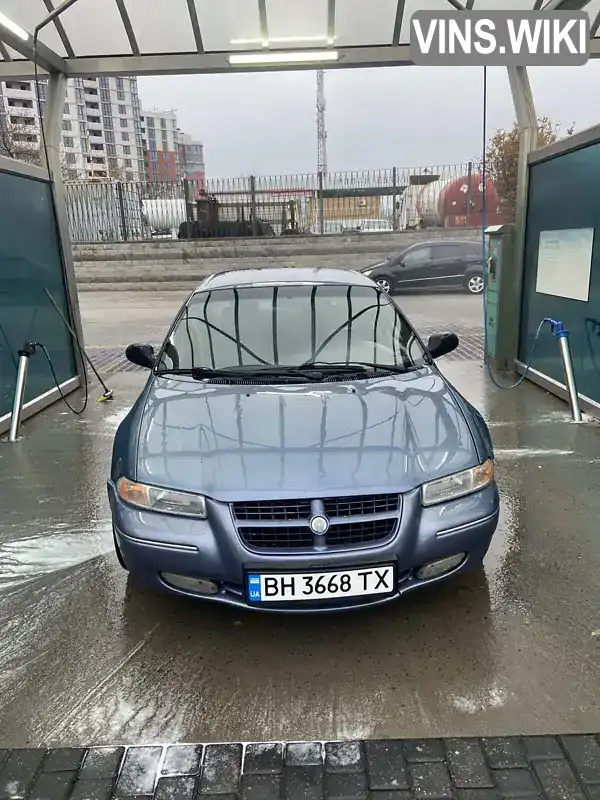 Седан Chrysler Stratus 1995 2.5 л. Автомат обл. Одесская, Одесса - Фото 1/15