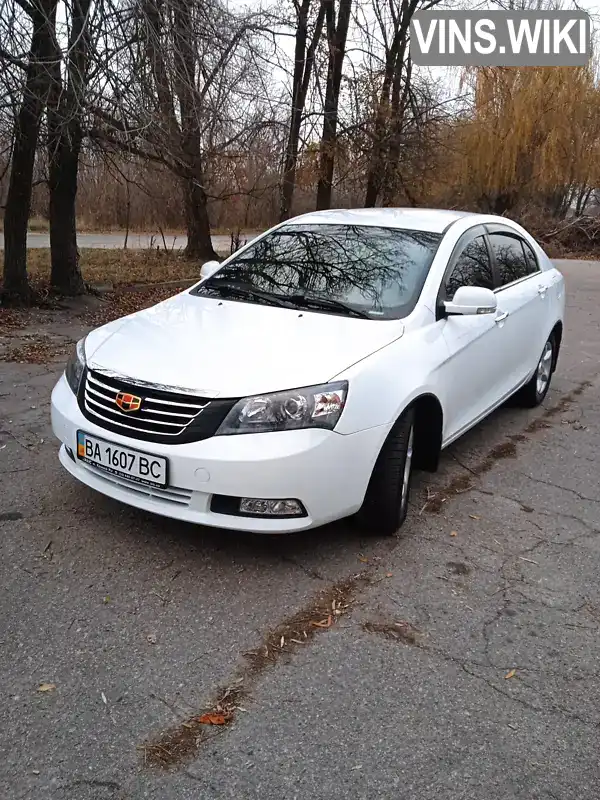 Седан Geely Emgrand 7 (EC7) 2013 1.79 л. Вариатор обл. Кировоградская, Кропивницкий (Кировоград) - Фото 1/11