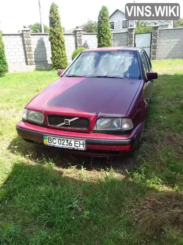 Седан Volvo 460 1994 1.8 л. Ручна / Механіка обл. Рівненська, Сарни - Фото 1/6