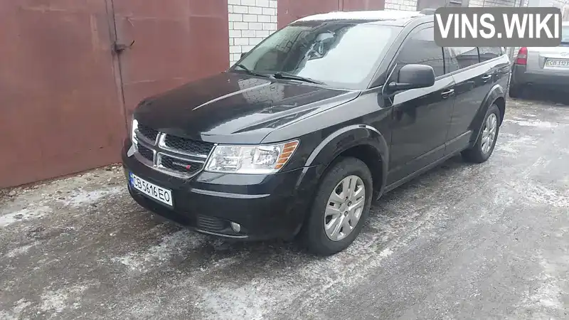 Позашляховик / Кросовер Dodge Journey 2015 null_content л. обл. Чернігівська, Чернігів - Фото 1/7