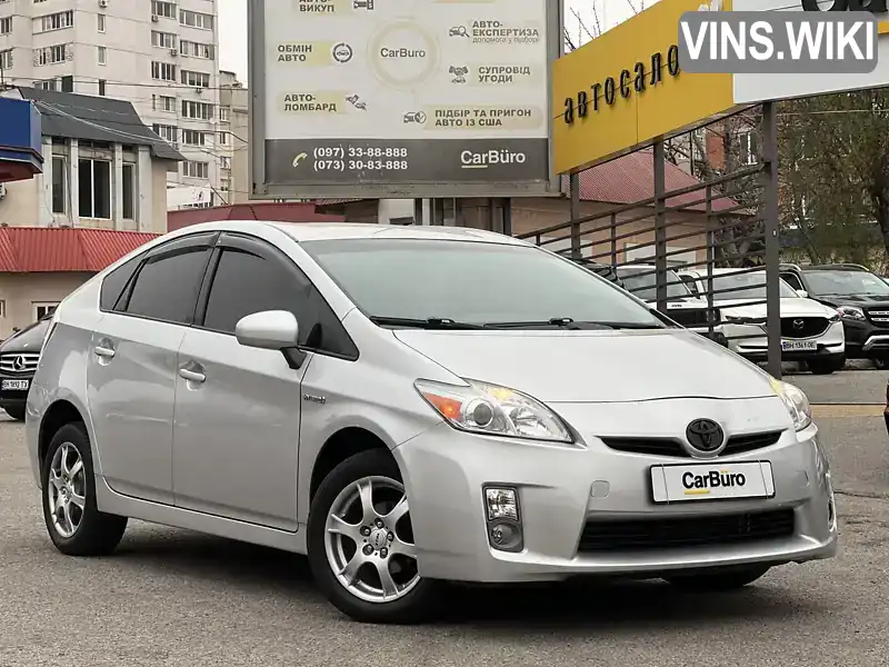 Хэтчбек Toyota Prius 2010 1.8 л. Автомат обл. Одесская, Одесса - Фото 1/21