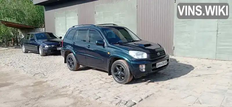 Позашляховик / Кросовер Toyota RAV4 2002 2 л. Ручна / Механіка обл. Житомирська, location.city.irshansk - Фото 1/10