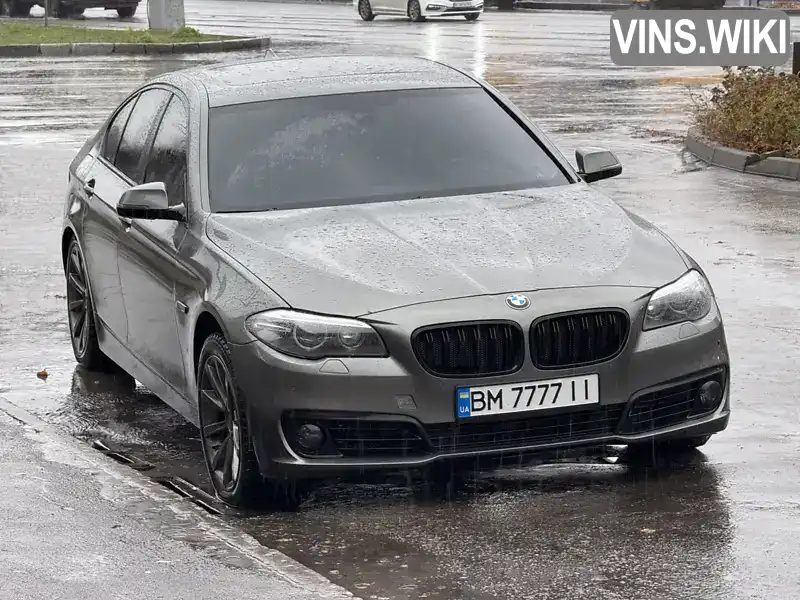 Седан BMW 5 Series 2015 3 л. Автомат обл. Сумская, Сумы - Фото 1/21