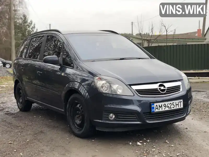 Минивэн Opel Zafira 2007 1.8 л. Робот обл. Житомирская, Звягель - Фото 1/18