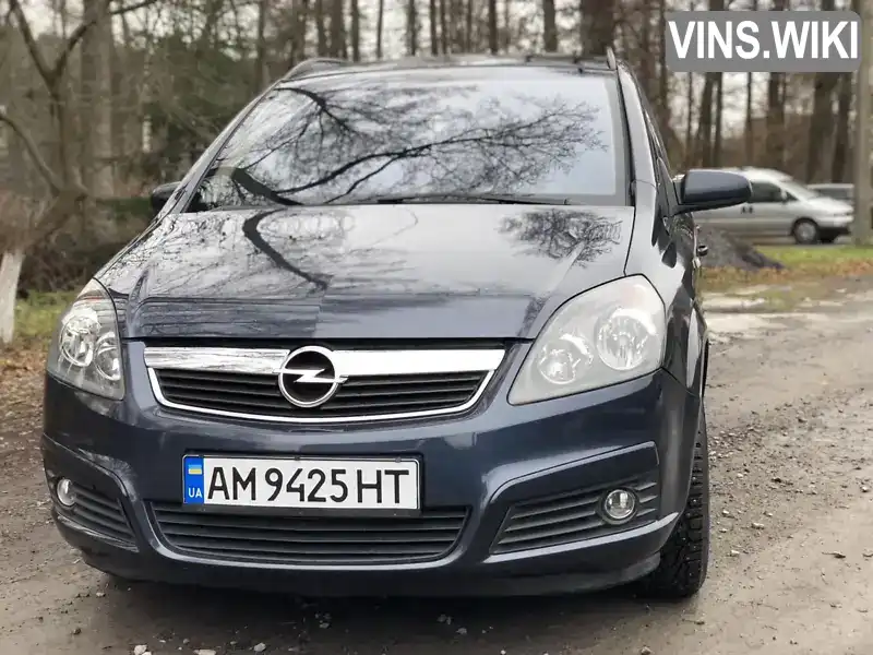 W0L0AHM757G059959 Opel Zafira 2007 Минивэн 1.8 л. Фото 2