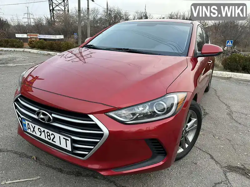 Седан Hyundai Elantra 2017 2 л. Автомат обл. Харківська, Харків - Фото 1/18