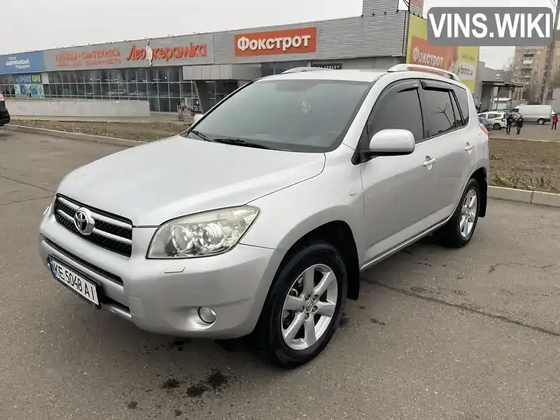 Внедорожник / Кроссовер Toyota RAV4 2008 2 л. Ручная / Механика обл. Днепропетровская, Кривой Рог - Фото 1/21