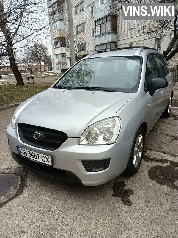 Мінівен Kia Carens 2007 2 л. Ручна / Механіка обл. Чернігівська, Чернігів - Фото 1/9