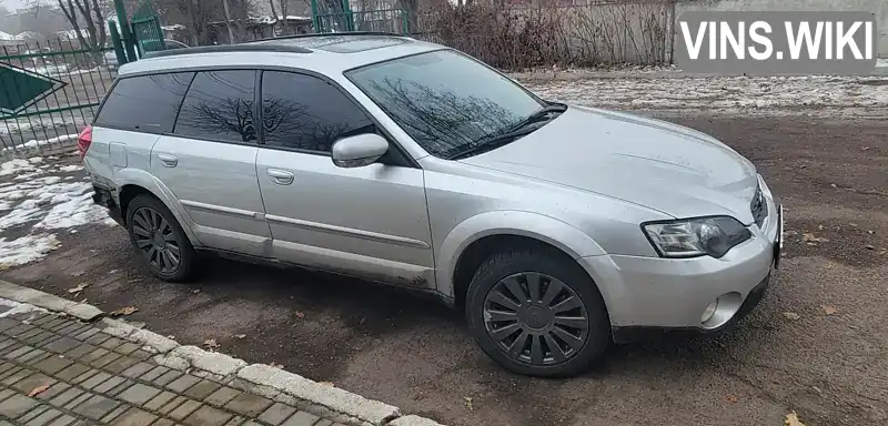 Универсал Subaru Outback 2004 2.5 л. Автомат обл. Черниговская, Нежин - Фото 1/10