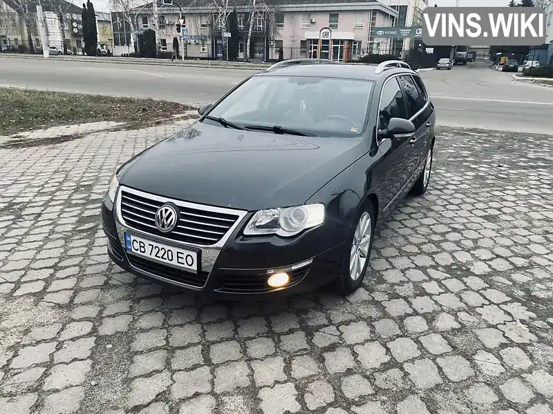 Универсал Volkswagen Passat 2005 2 л. Автомат обл. Черниговская, Прилуки - Фото 1/21