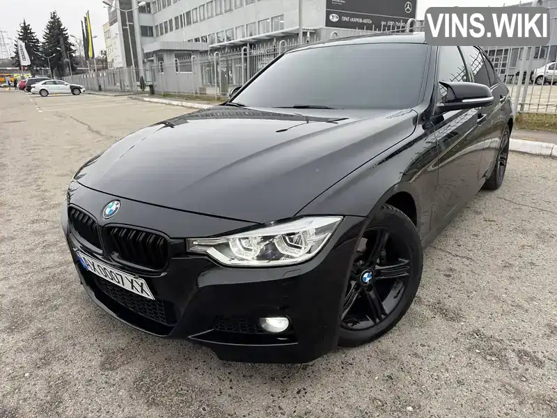 Седан BMW 3 Series 2015 2 л. Автомат обл. Харьковская, Харьков - Фото 1/10